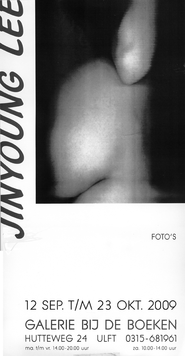solo exhibition poster, 2009